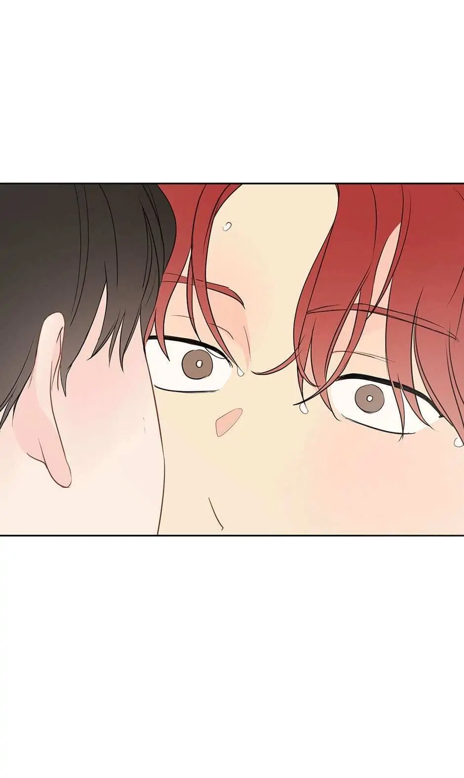 It’s Just a Dream…Right?! - Chapter 31 Page 29