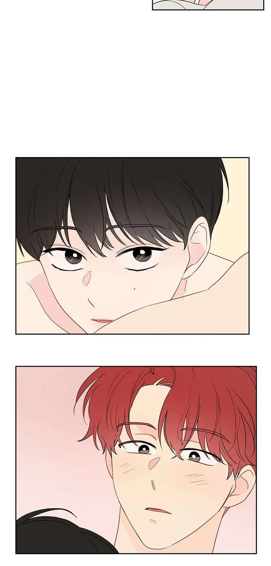 It’s Just a Dream…Right?! - Chapter 32 Page 9
