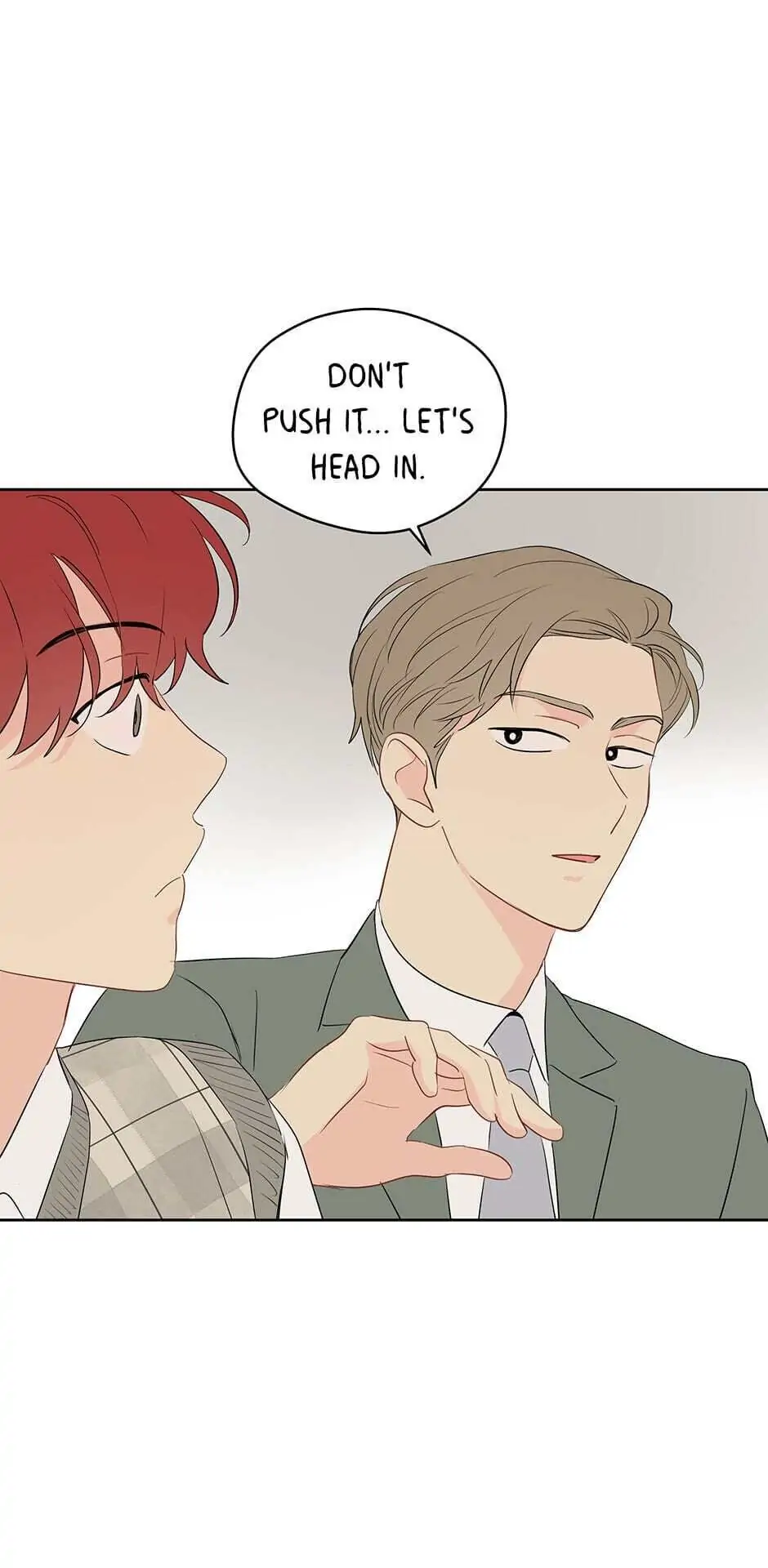 It’s Just a Dream…Right?! - Chapter 33 Page 7