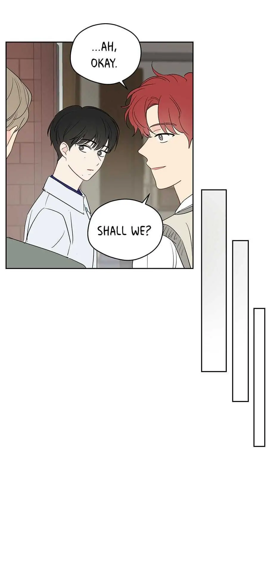 It’s Just a Dream…Right?! - Chapter 33 Page 8