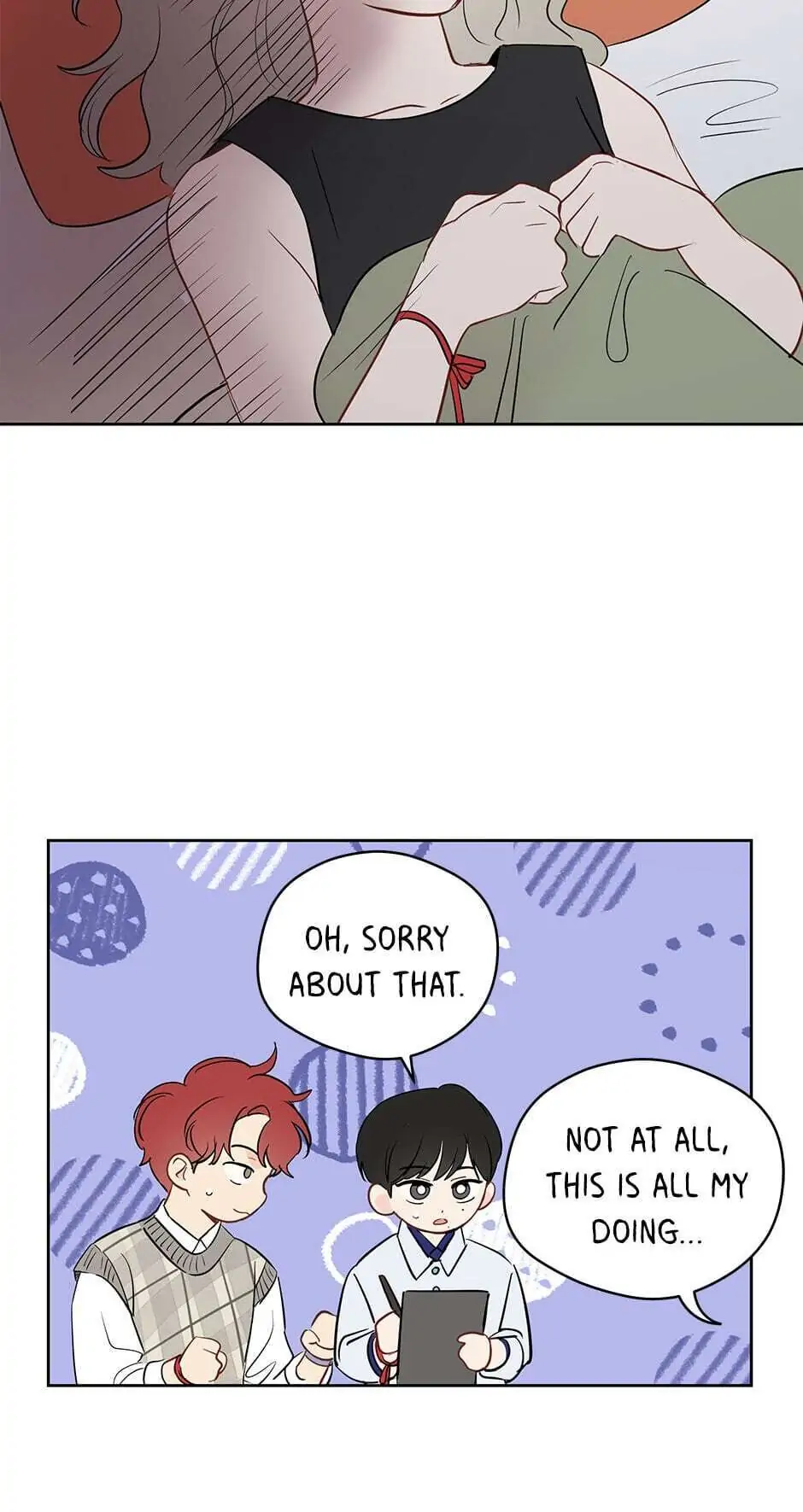 It’s Just a Dream…Right?! - Chapter 33 Page 25