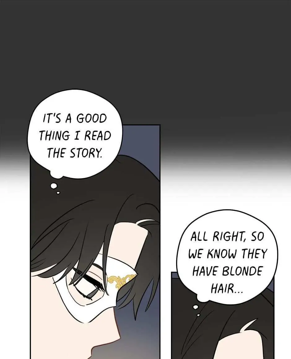 It’s Just a Dream…Right?! - Chapter 35 Page 6