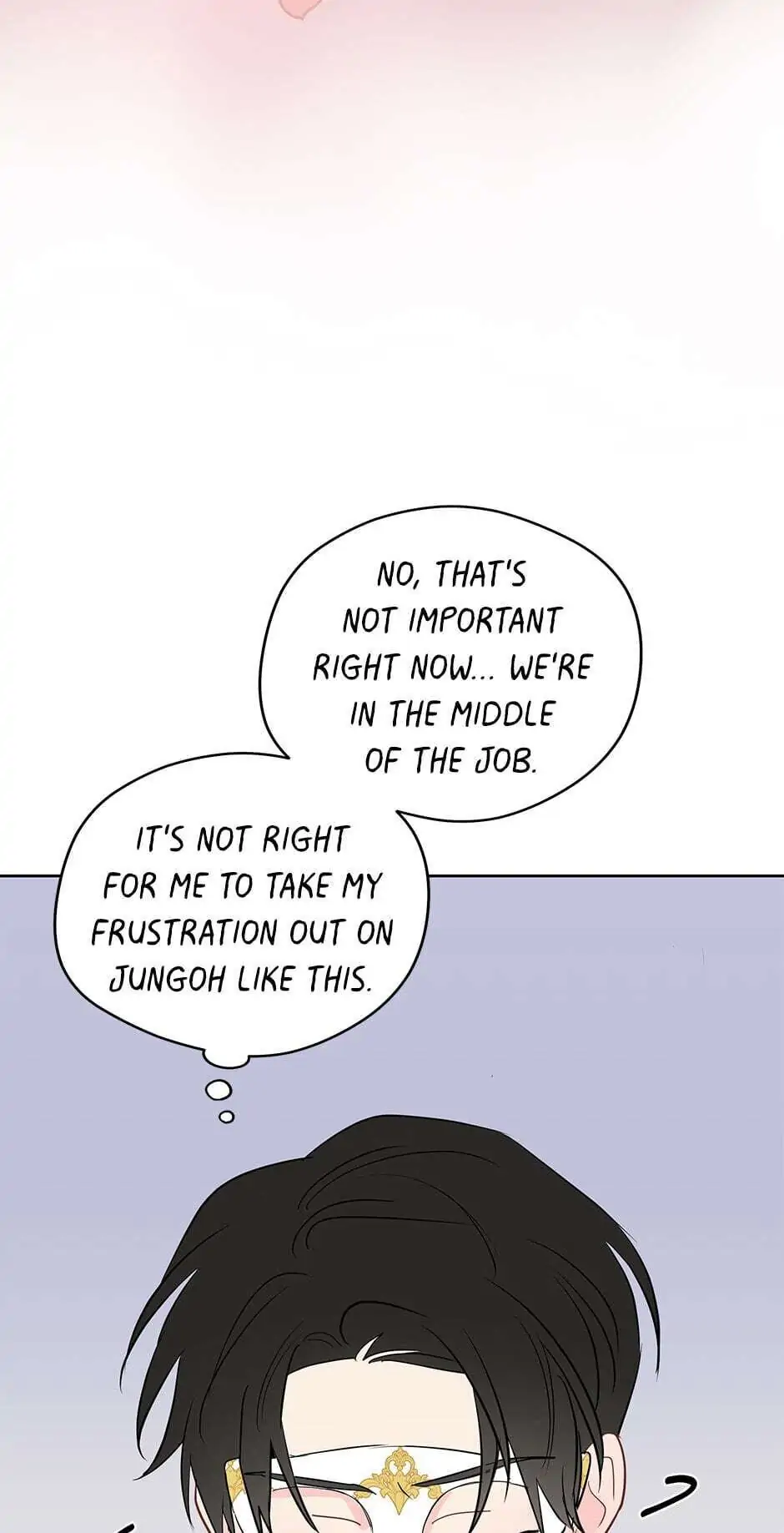 It’s Just a Dream…Right?! - Chapter 35 Page 21