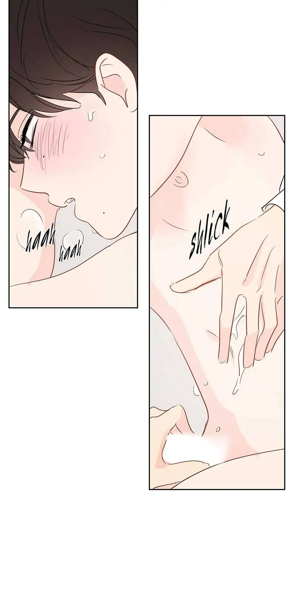 It’s Just a Dream…Right?! - Chapter 37 Page 5