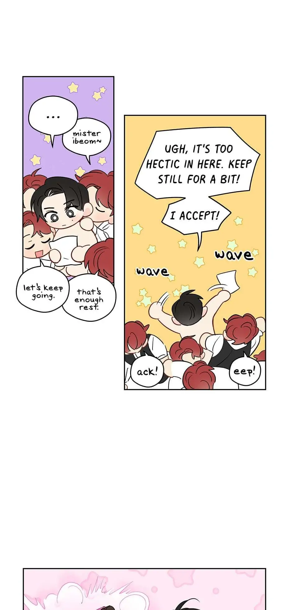 It’s Just a Dream…Right?! - Chapter 37 Page 31
