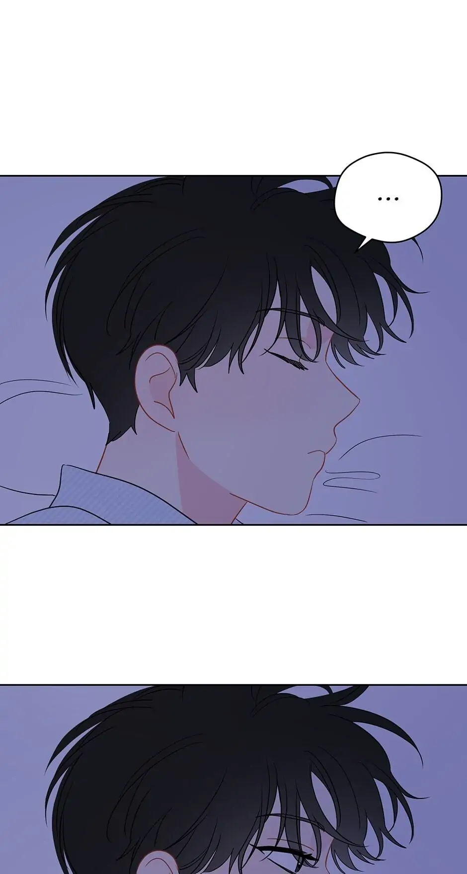 It’s Just a Dream…Right?! - Chapter 40 Page 50