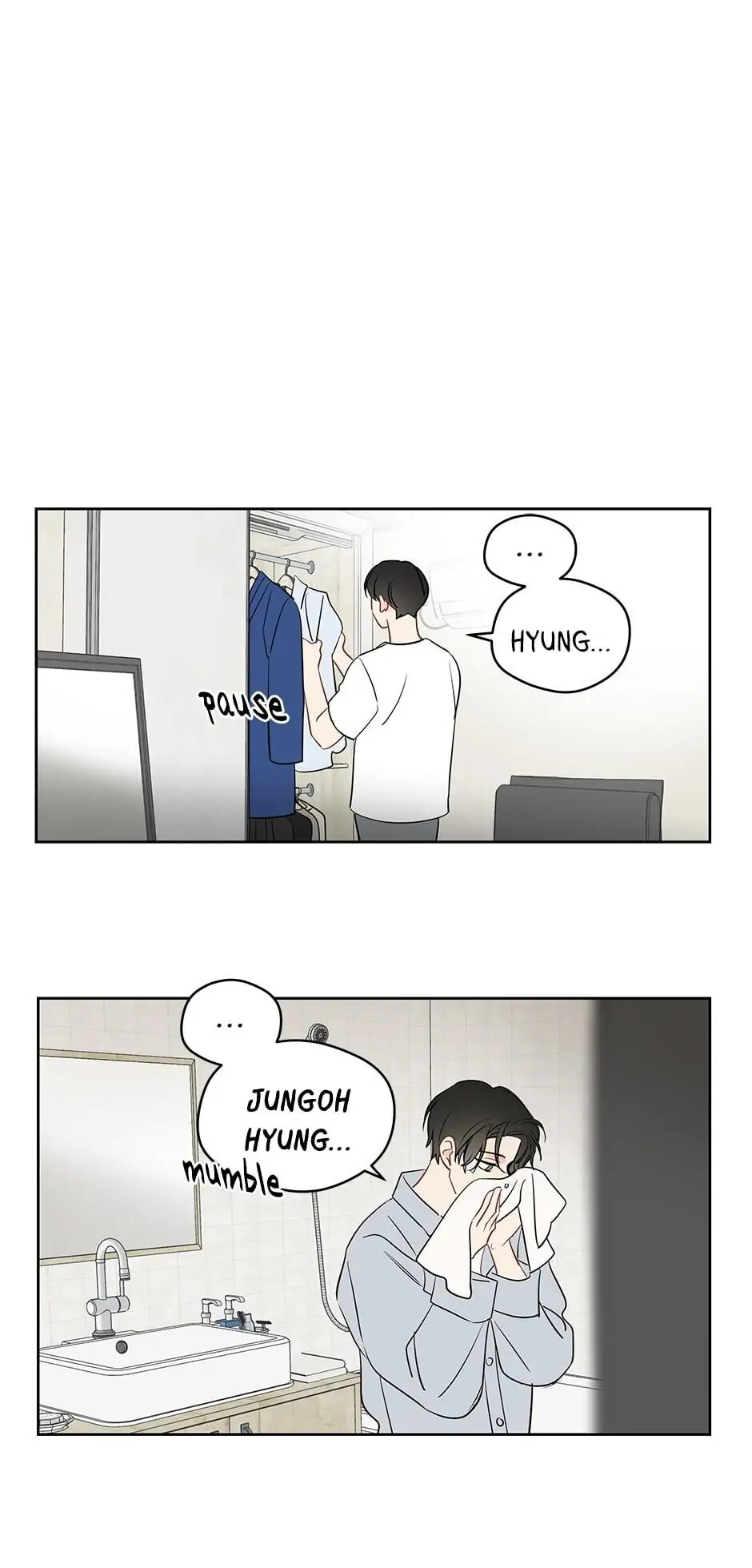 It’s Just a Dream…Right?! - Chapter 41 Page 1
