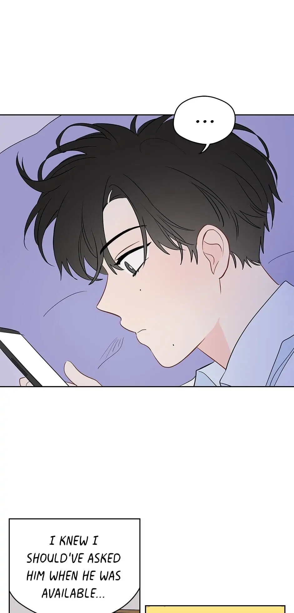 It’s Just a Dream…Right?! - Chapter 41 Page 14