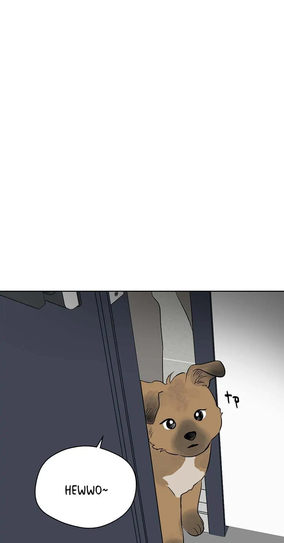 It’s Just a Dream…Right?! - Chapter 41 Page 16