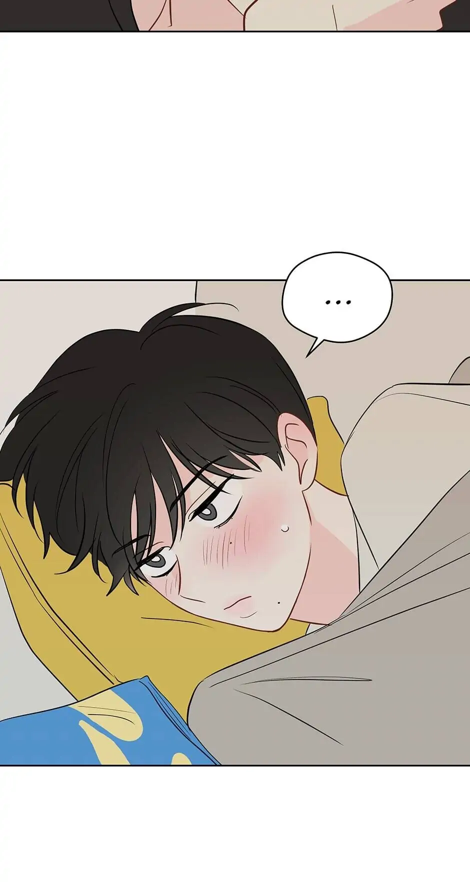 It’s Just a Dream…Right?! - Chapter 42 Page 19