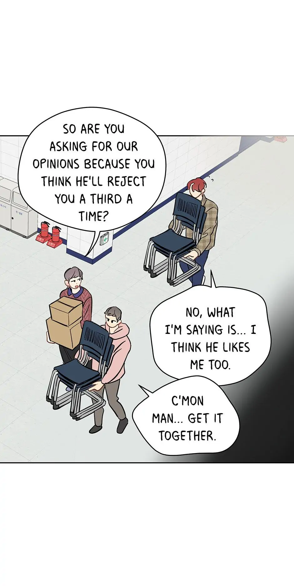 It’s Just a Dream…Right?! - Chapter 43 Page 4