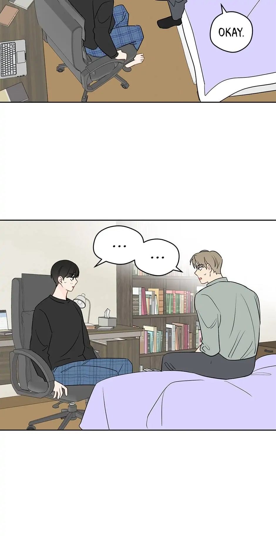 It’s Just a Dream…Right?! - Chapter 43 Page 18