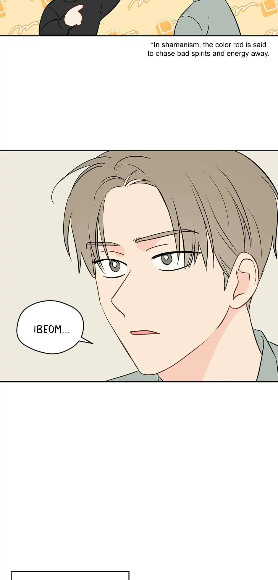 It’s Just a Dream…Right?! - Chapter 43 Page 23