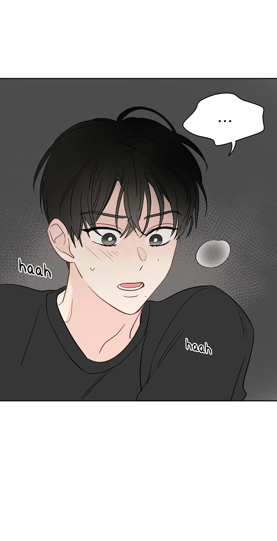 It’s Just a Dream…Right?! - Chapter 44 Page 6