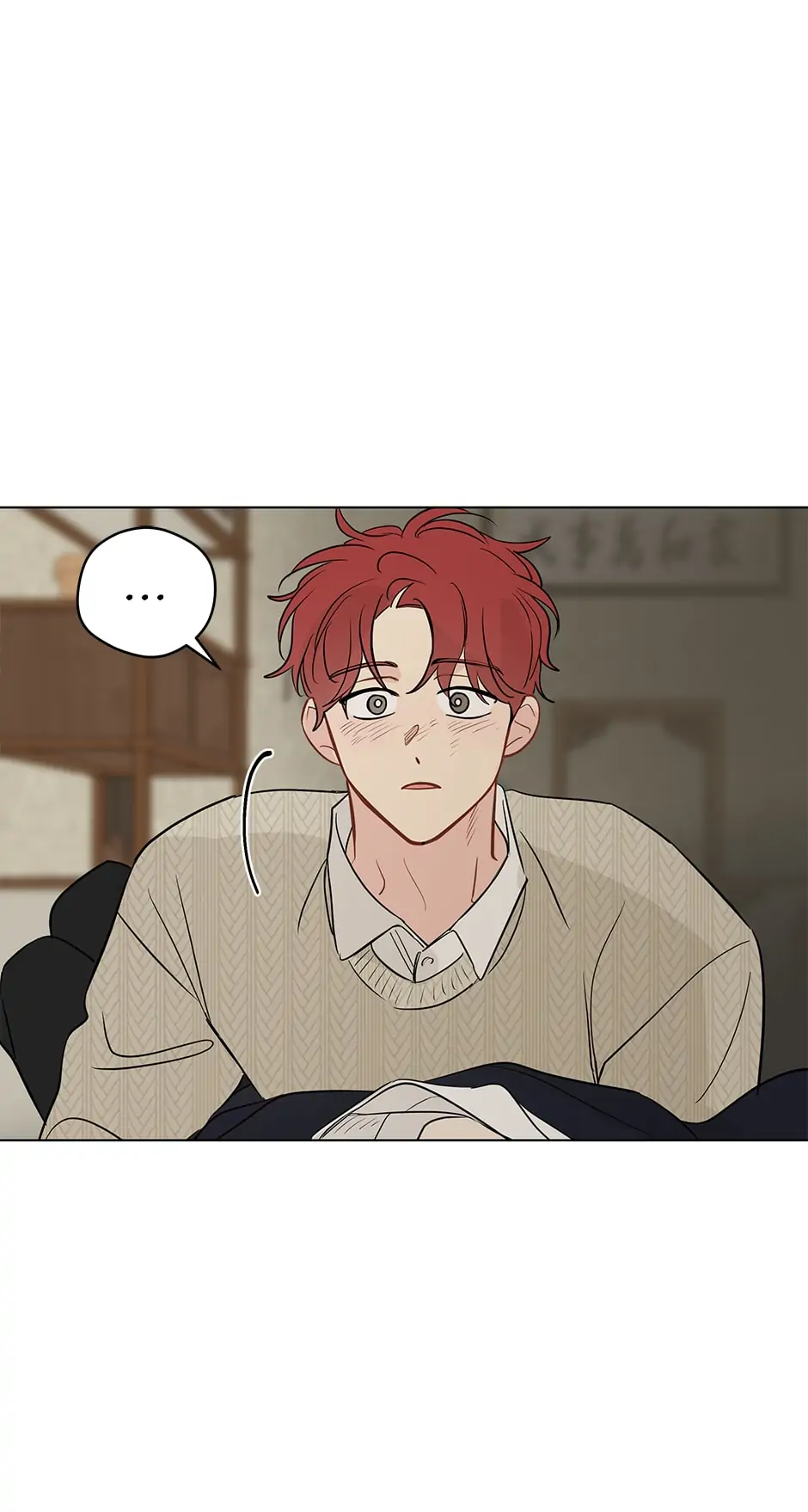 It’s Just a Dream…Right?! - Chapter 47 Page 21
