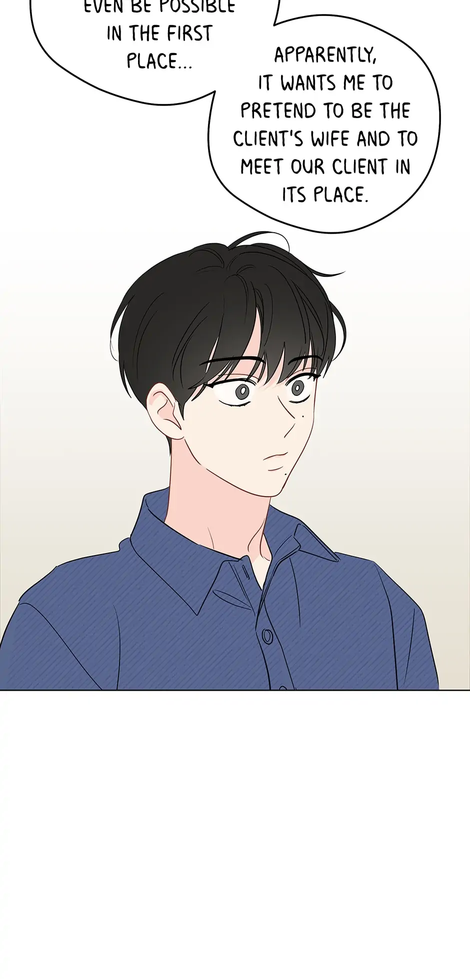 It’s Just a Dream…Right?! - Chapter 49 Page 6