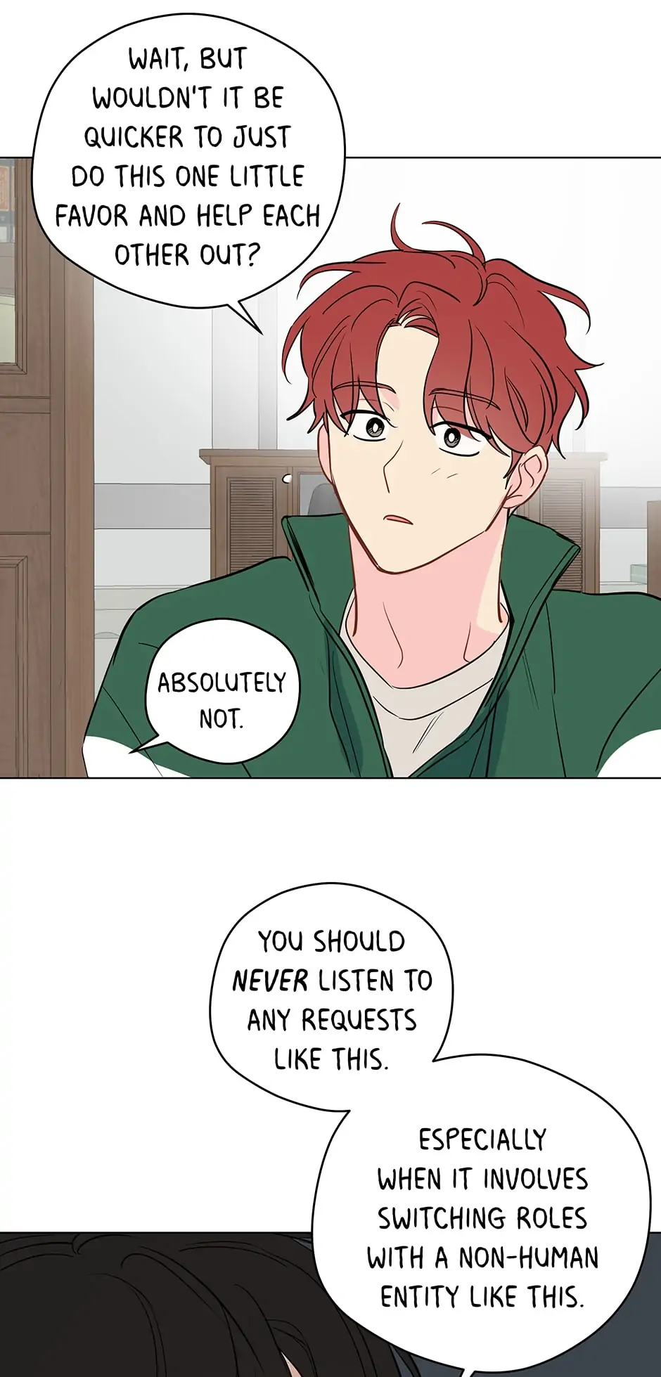 It’s Just a Dream…Right?! - Chapter 49 Page 12