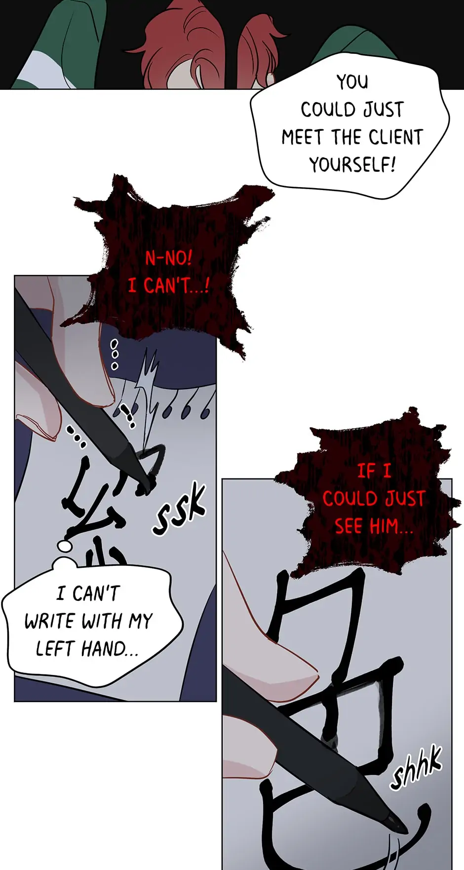 It’s Just a Dream…Right?! - Chapter 49 Page 24