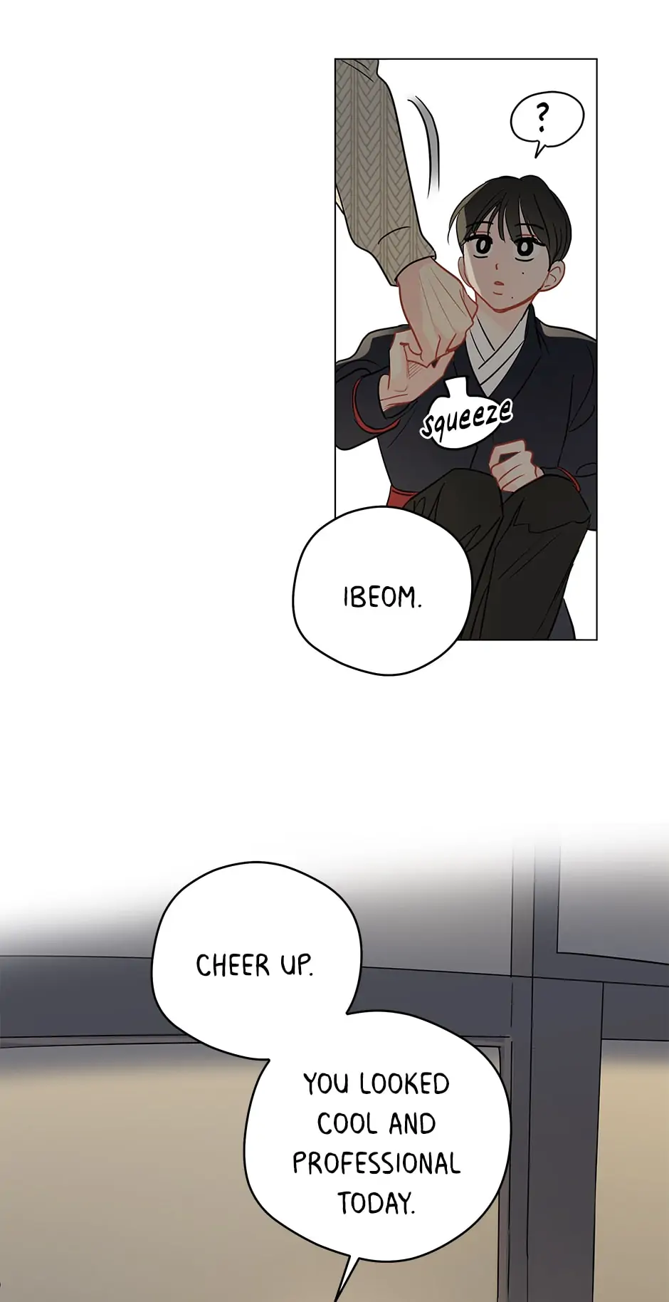 It’s Just a Dream…Right?! - Chapter 51 Page 11