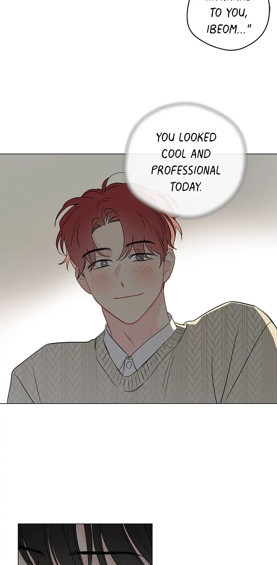 It’s Just a Dream…Right?! - Chapter 51 Page 26