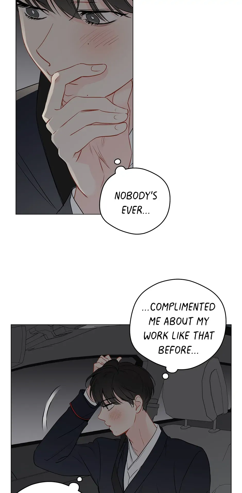 It’s Just a Dream…Right?! - Chapter 51 Page 27