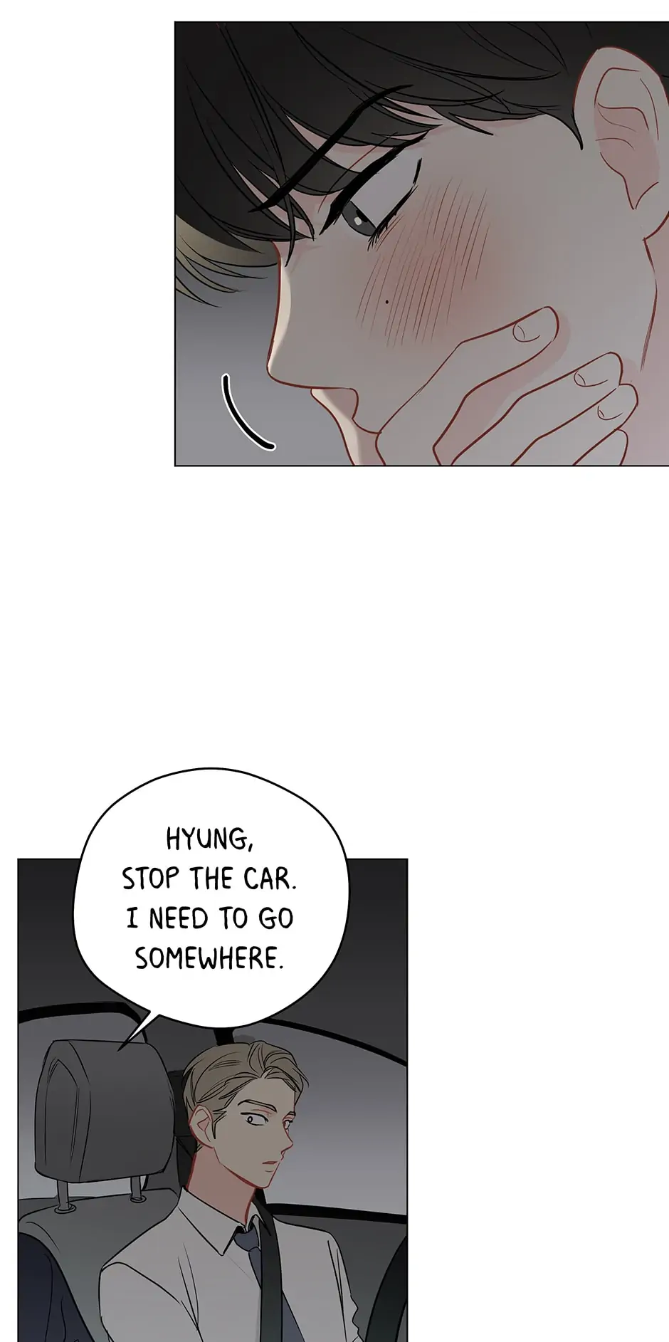 It’s Just a Dream…Right?! - Chapter 51 Page 31