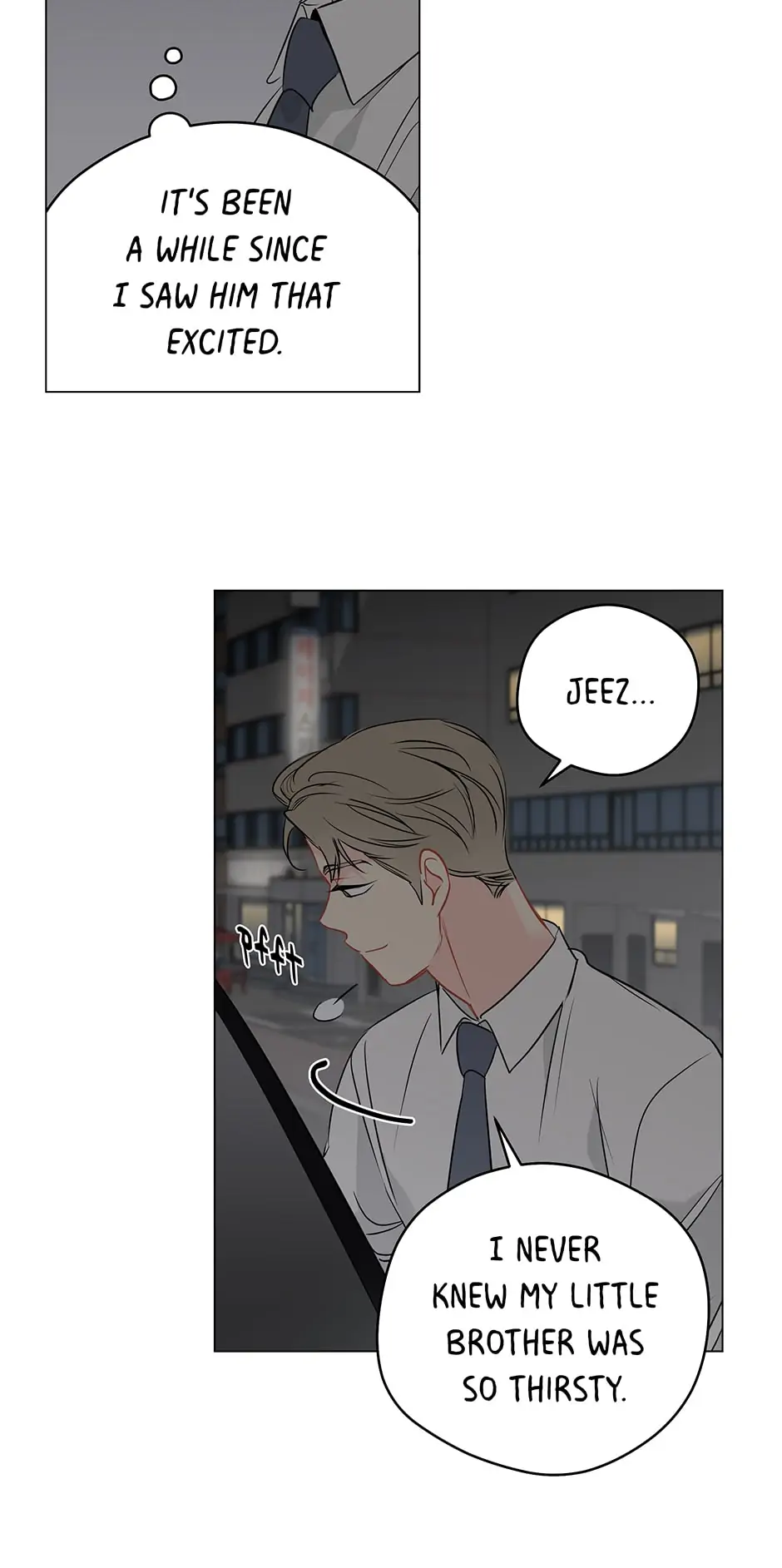 It’s Just a Dream…Right?! - Chapter 51 Page 36