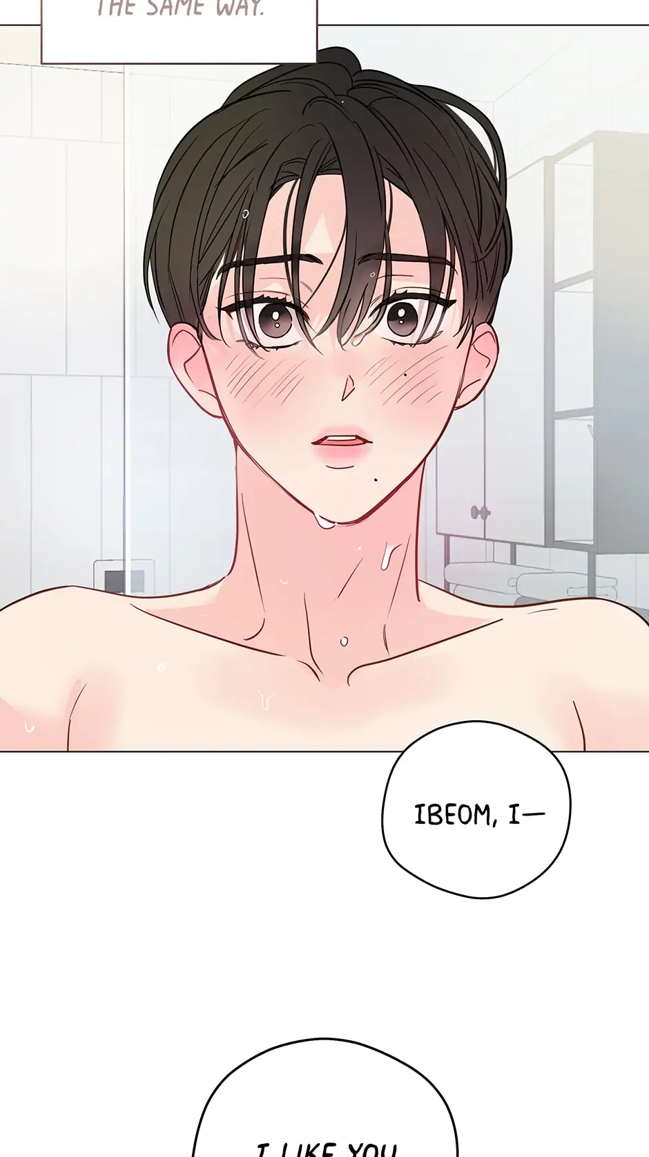 It’s Just a Dream…Right?! - Chapter 52 Page 28