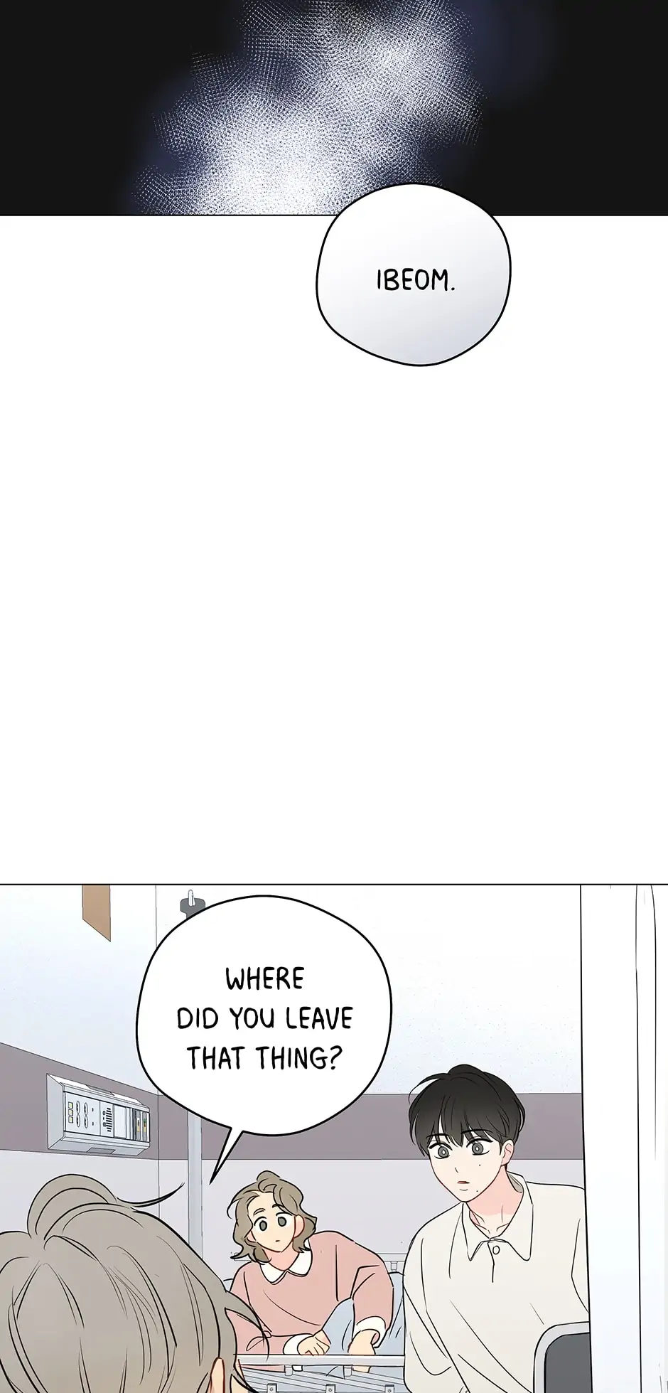 It’s Just a Dream…Right?! - Chapter 57 Page 21