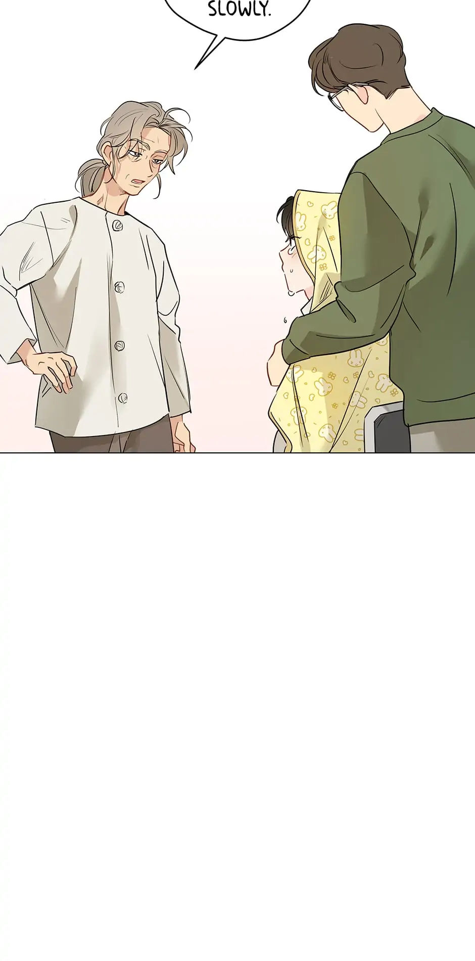 It’s Just a Dream…Right?! - Chapter 57 Page 45