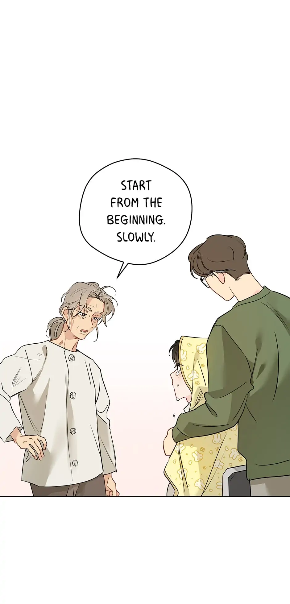 It’s Just a Dream…Right?! - Chapter 58 Page 2