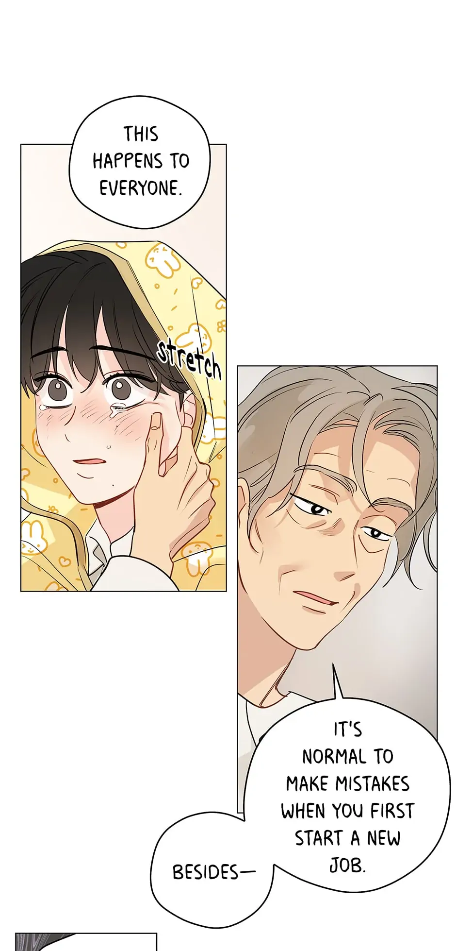 It’s Just a Dream…Right?! - Chapter 58 Page 4