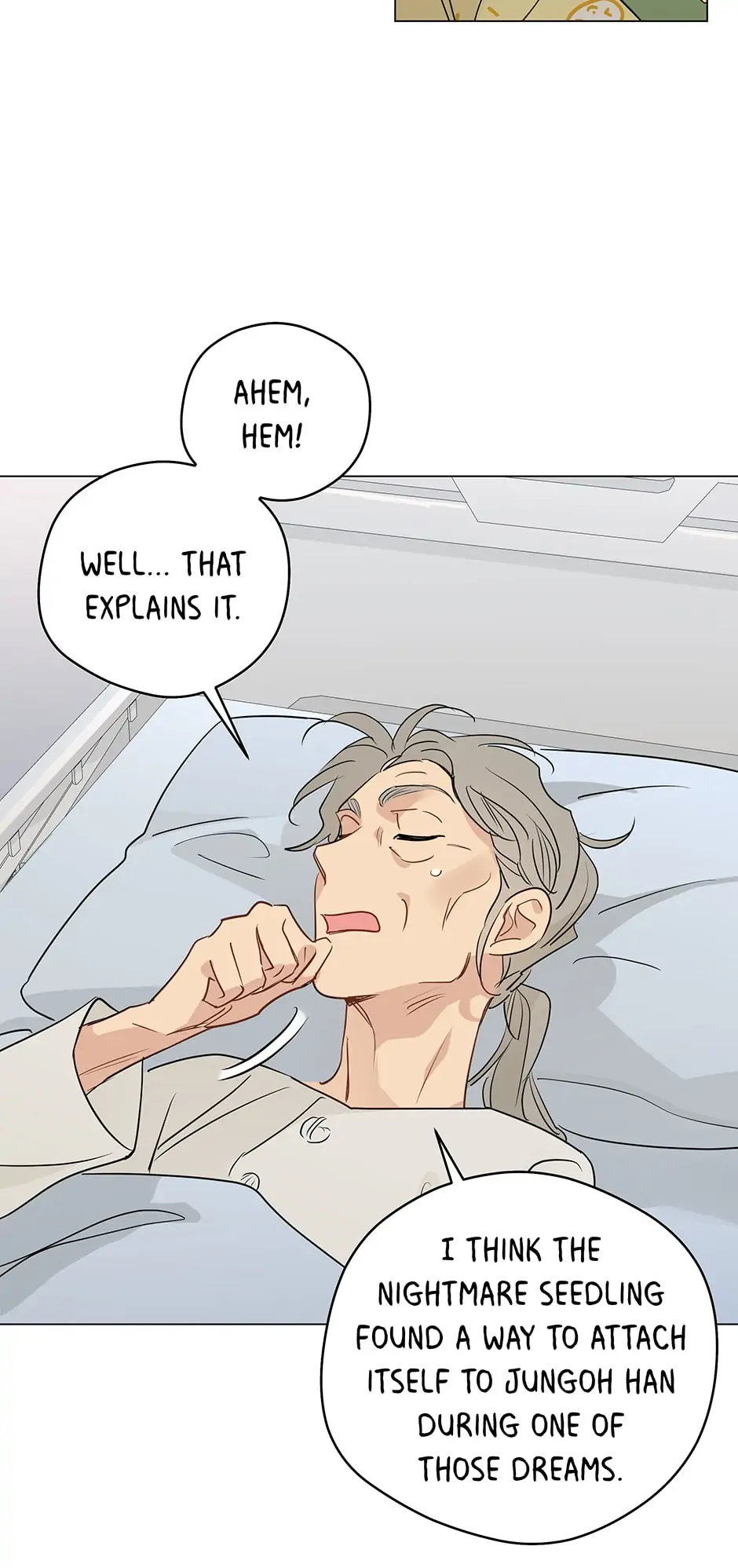 It’s Just a Dream…Right?! - Chapter 58 Page 16