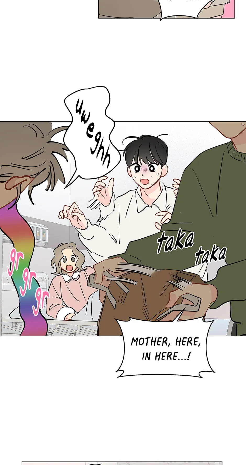 It’s Just a Dream…Right?! - Chapter 59 Page 2