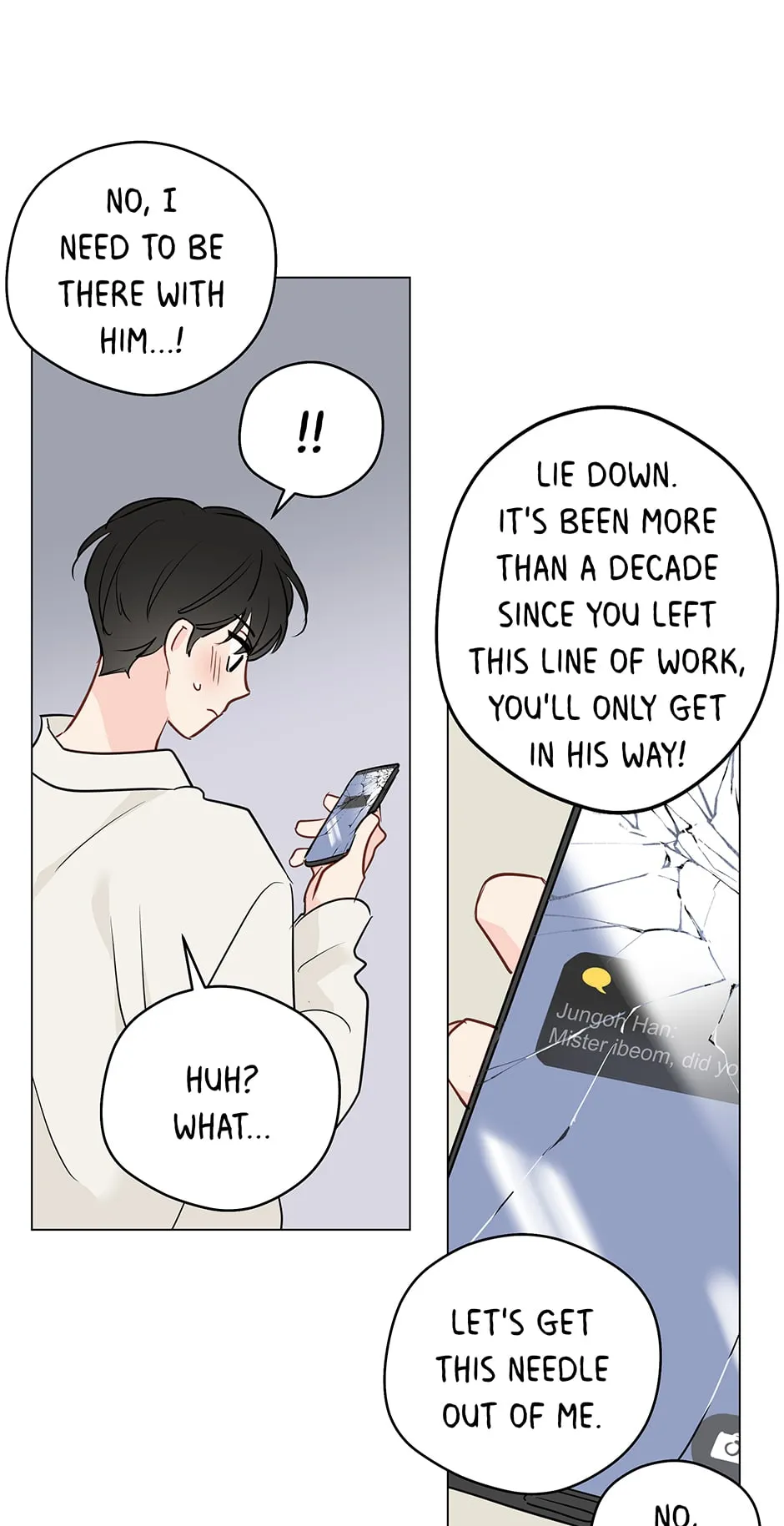 It’s Just a Dream…Right?! - Chapter 59 Page 15