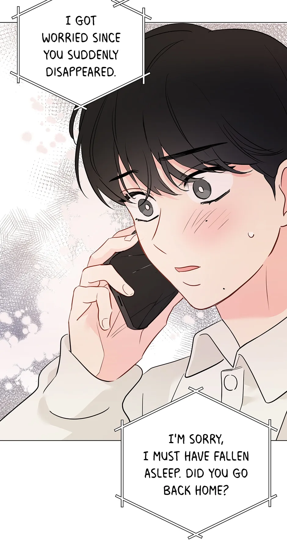 It’s Just a Dream…Right?! - Chapter 59 Page 17