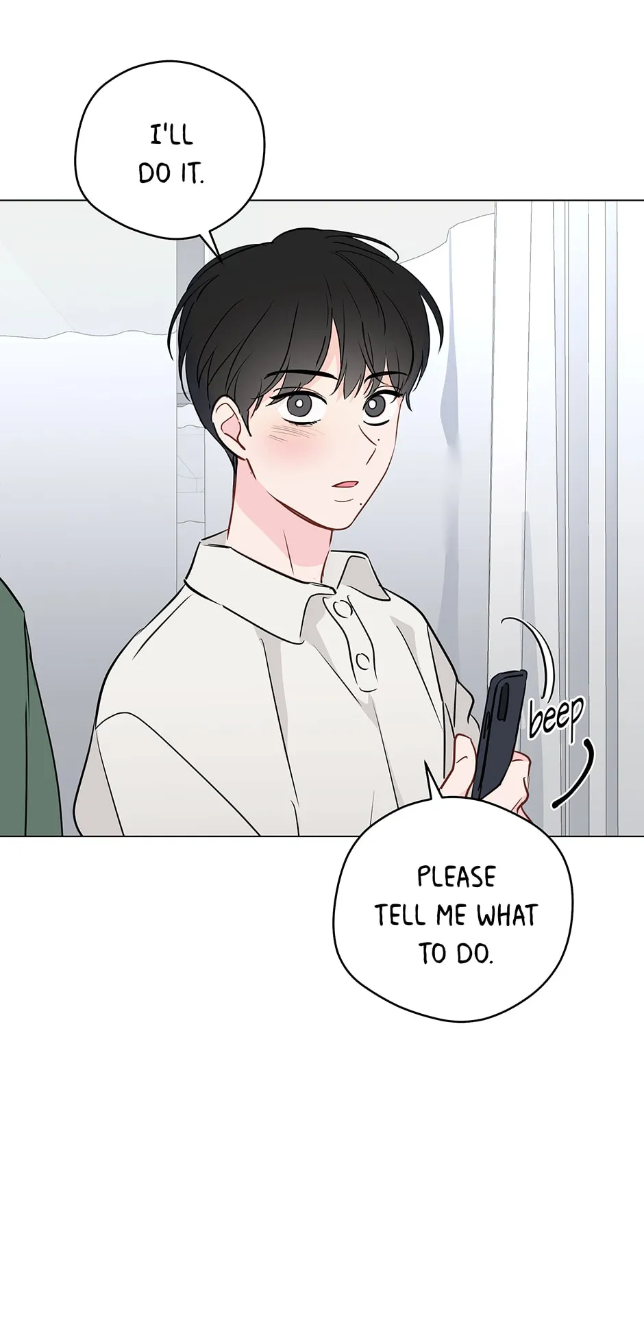 It’s Just a Dream…Right?! - Chapter 59 Page 27