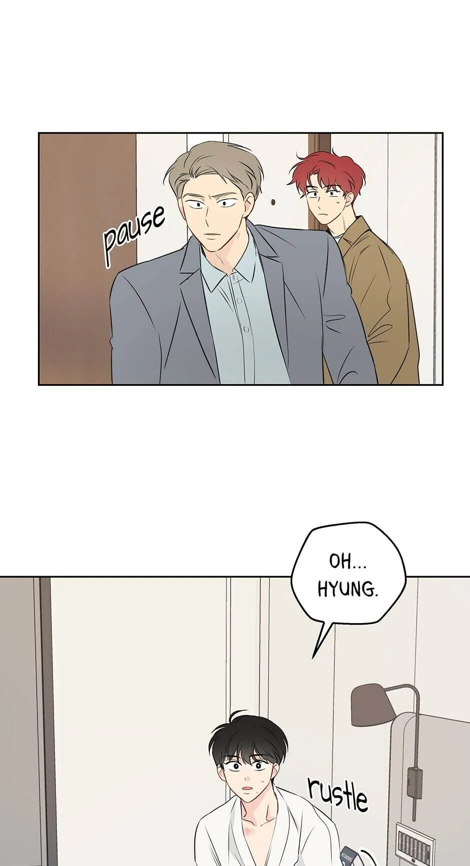 It’s Just a Dream…Right?! - Chapter 6 Page 25