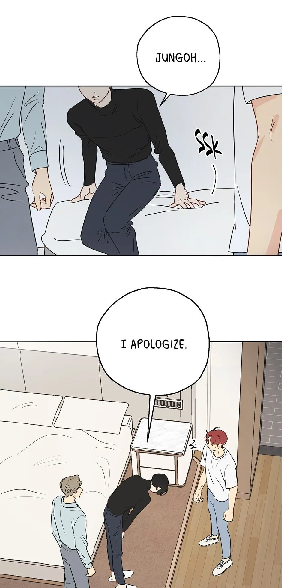 It’s Just a Dream…Right?! - Chapter 6 Page 39