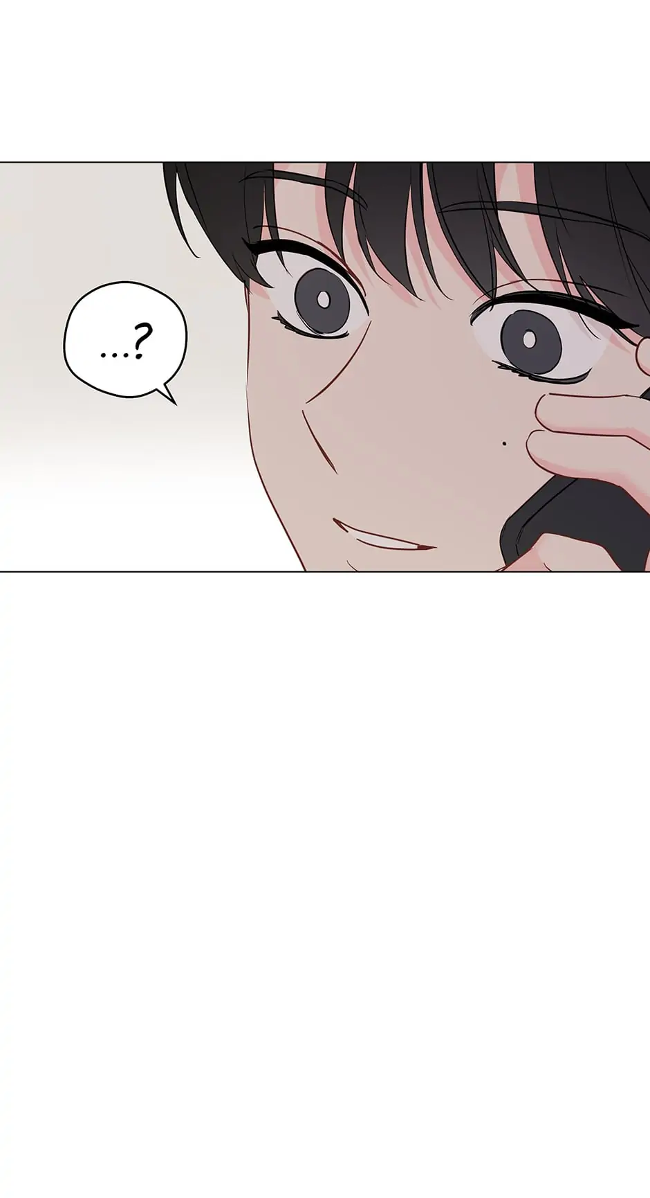 It’s Just a Dream…Right?! - Chapter 60 Page 6
