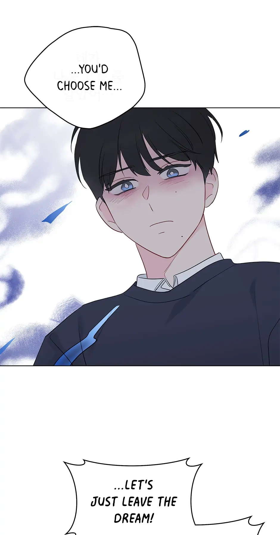 It’s Just a Dream…Right?! - Chapter 62 Page 33