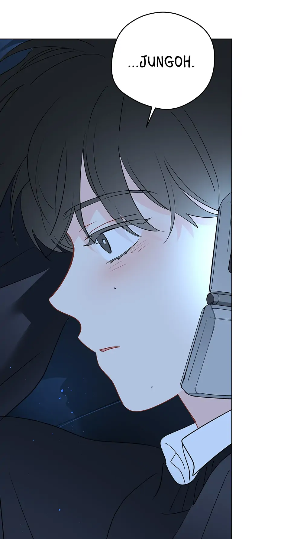 It’s Just a Dream…Right?! - Chapter 63 Page 18