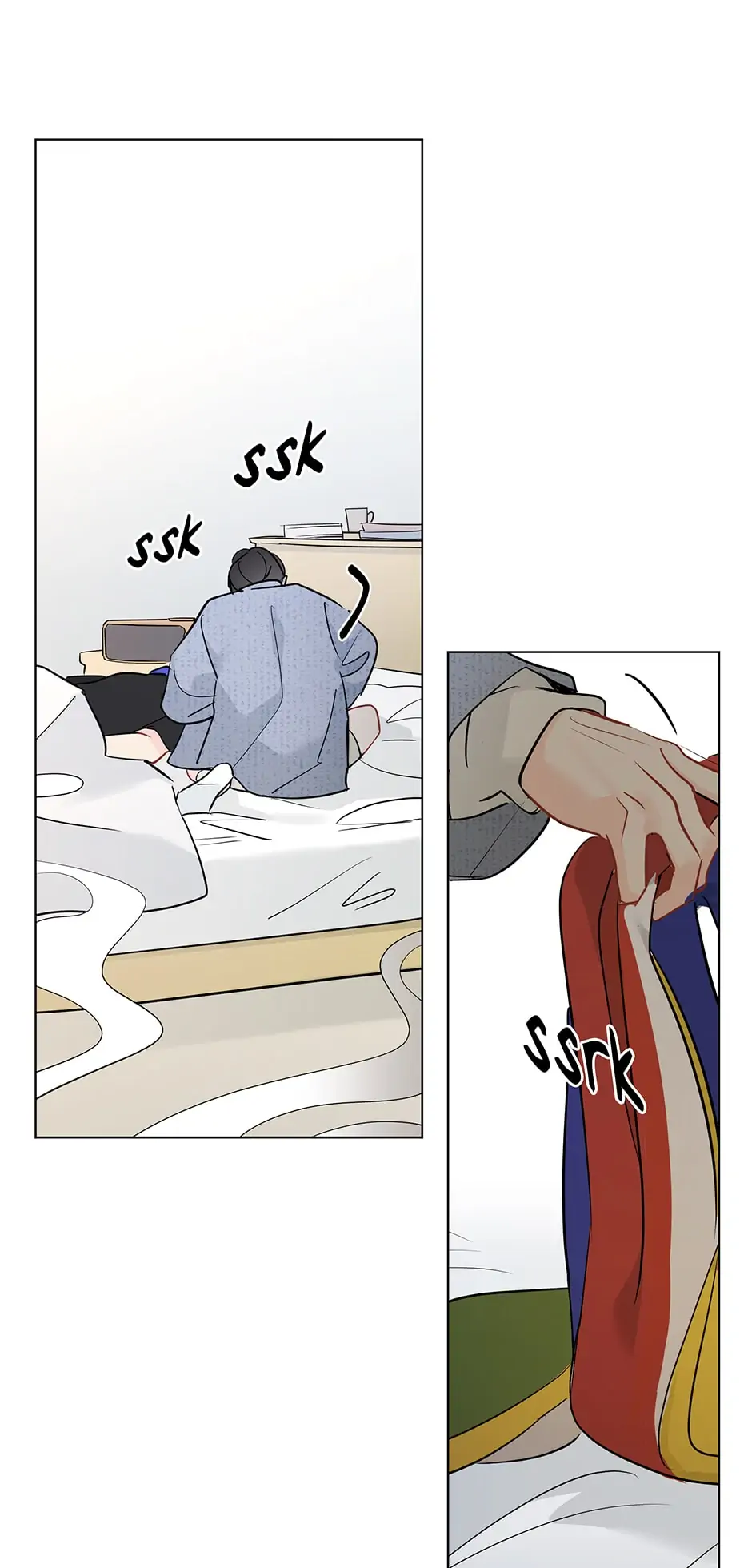 It’s Just a Dream…Right?! - Chapter 63 Page 50