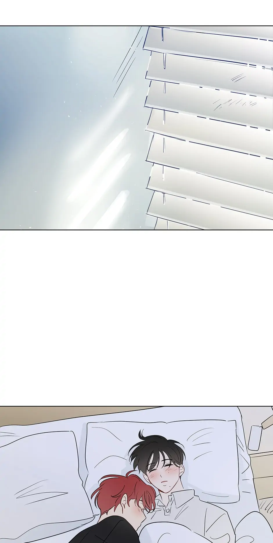 It’s Just a Dream…Right?! - Chapter 64 Page 43