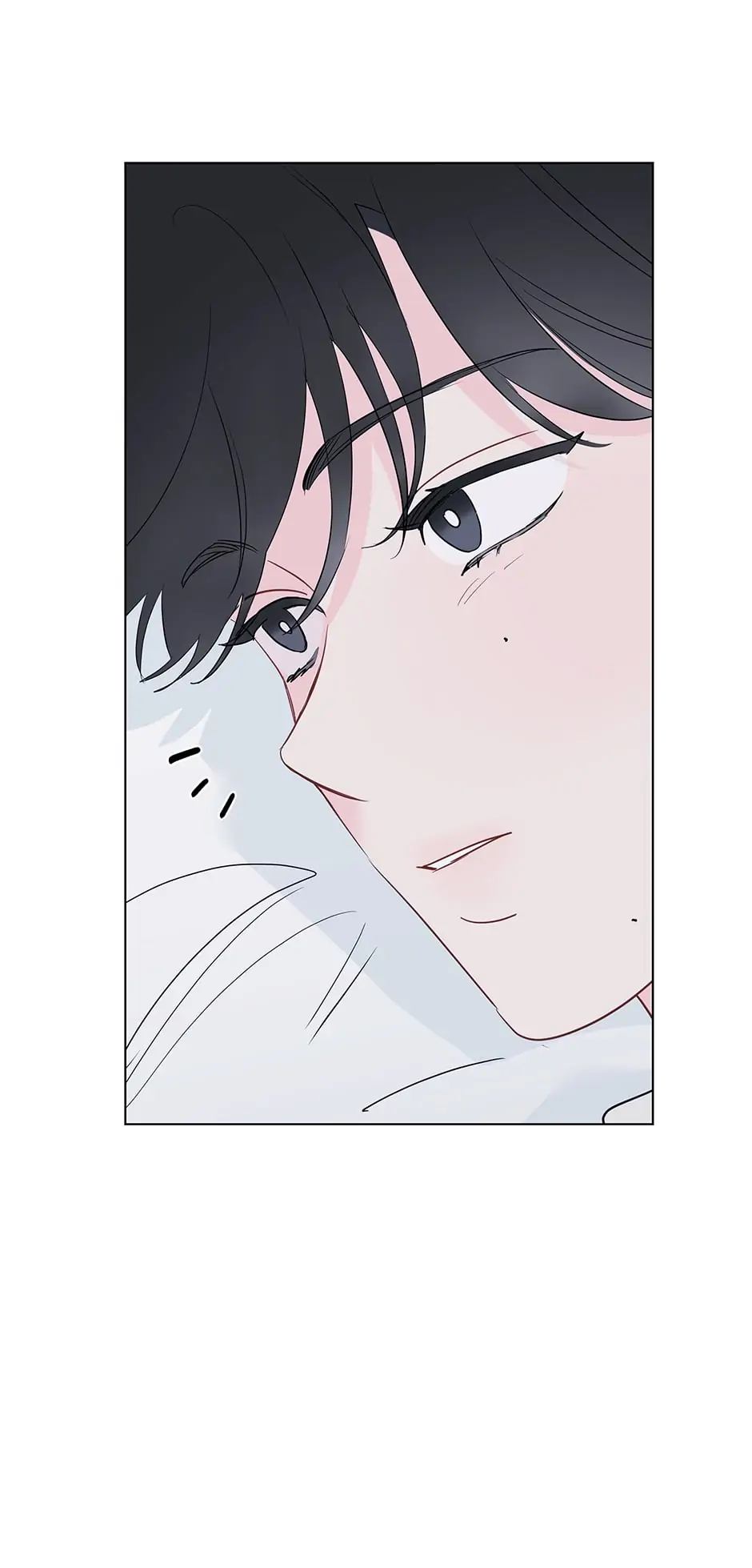 It’s Just a Dream…Right?! - Chapter 65 Page 9