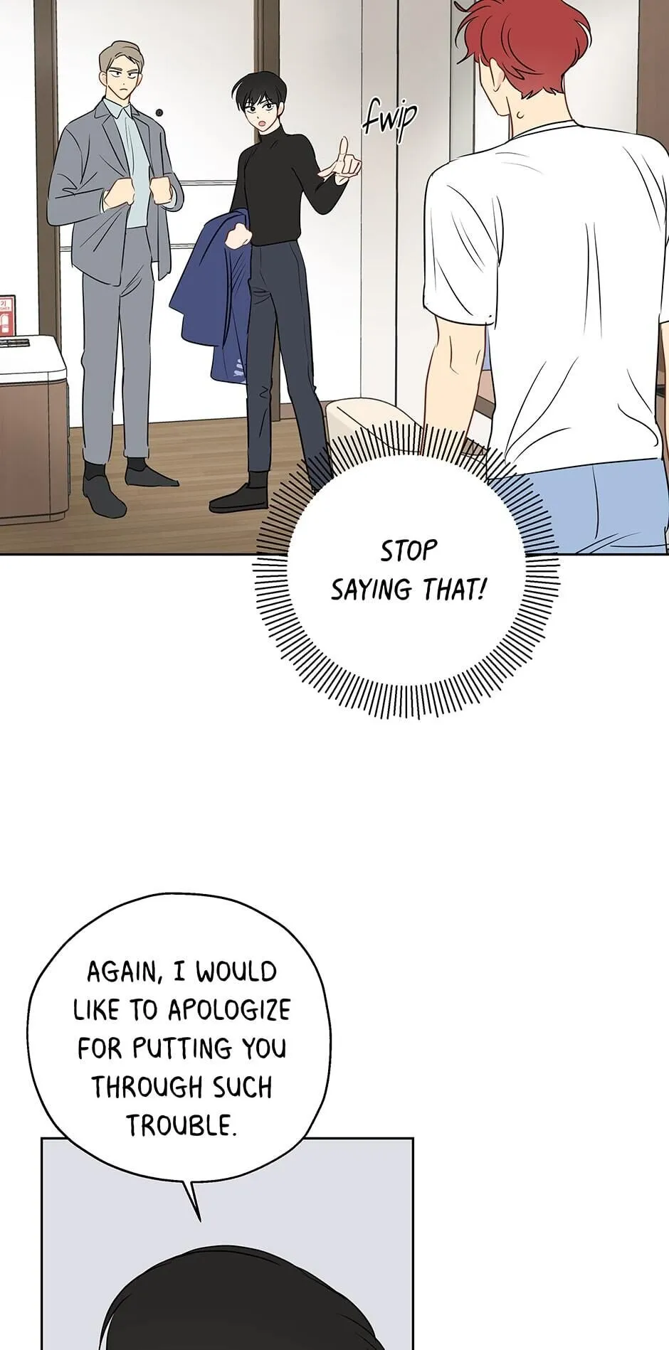 It’s Just a Dream…Right?! - Chapter 7 Page 15