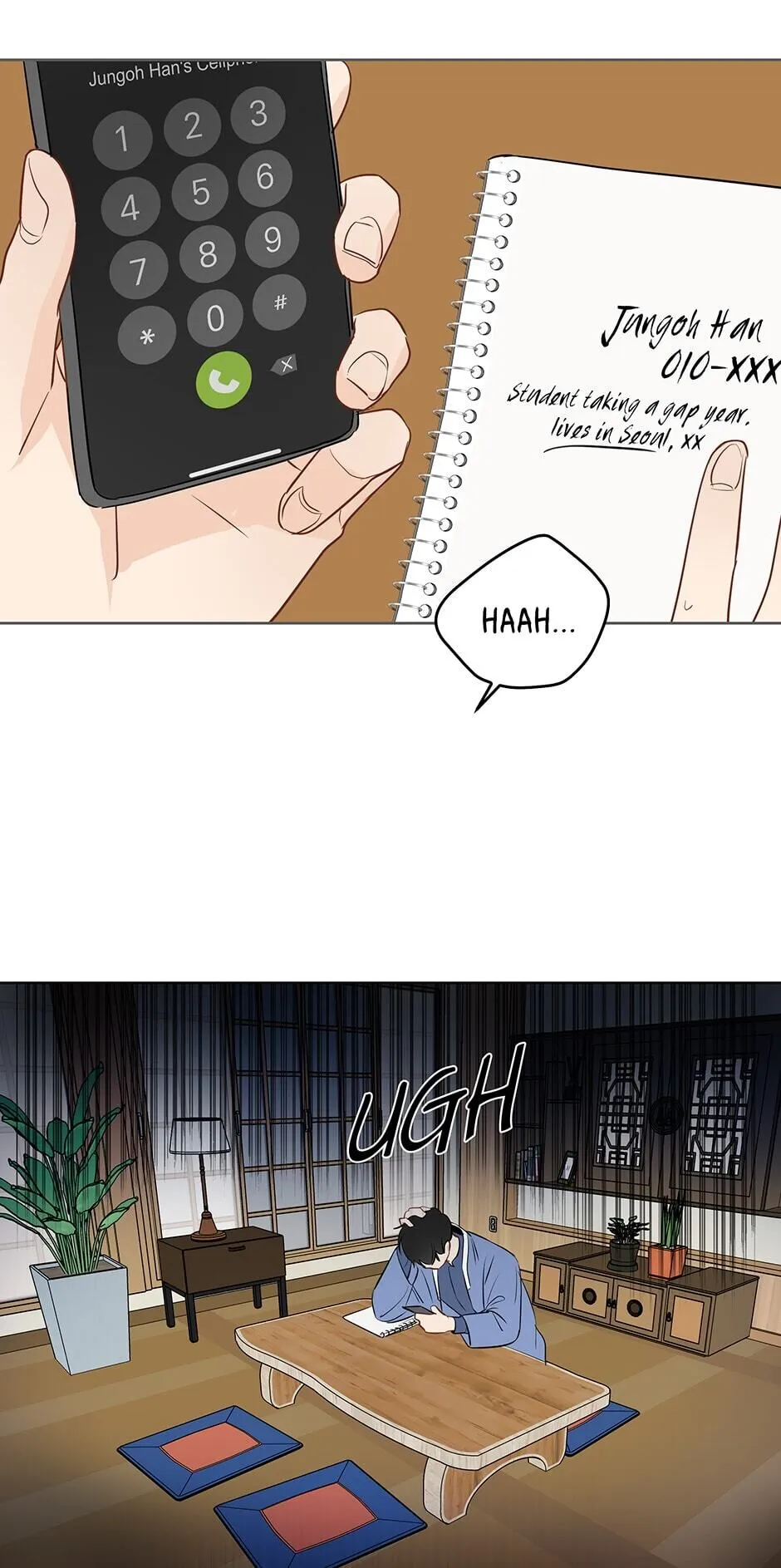 It’s Just a Dream…Right?! - Chapter 7 Page 25