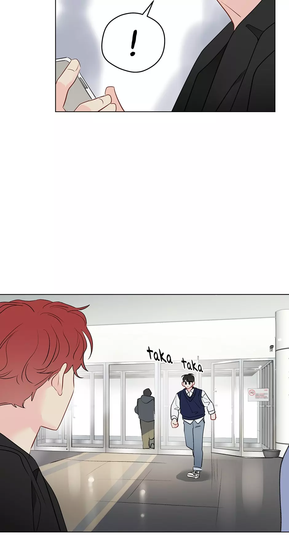 It’s Just a Dream…Right?! - Chapter 71 Page 17