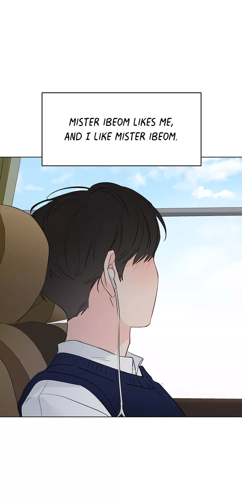 It’s Just a Dream…Right?! - Chapter 71 Page 45