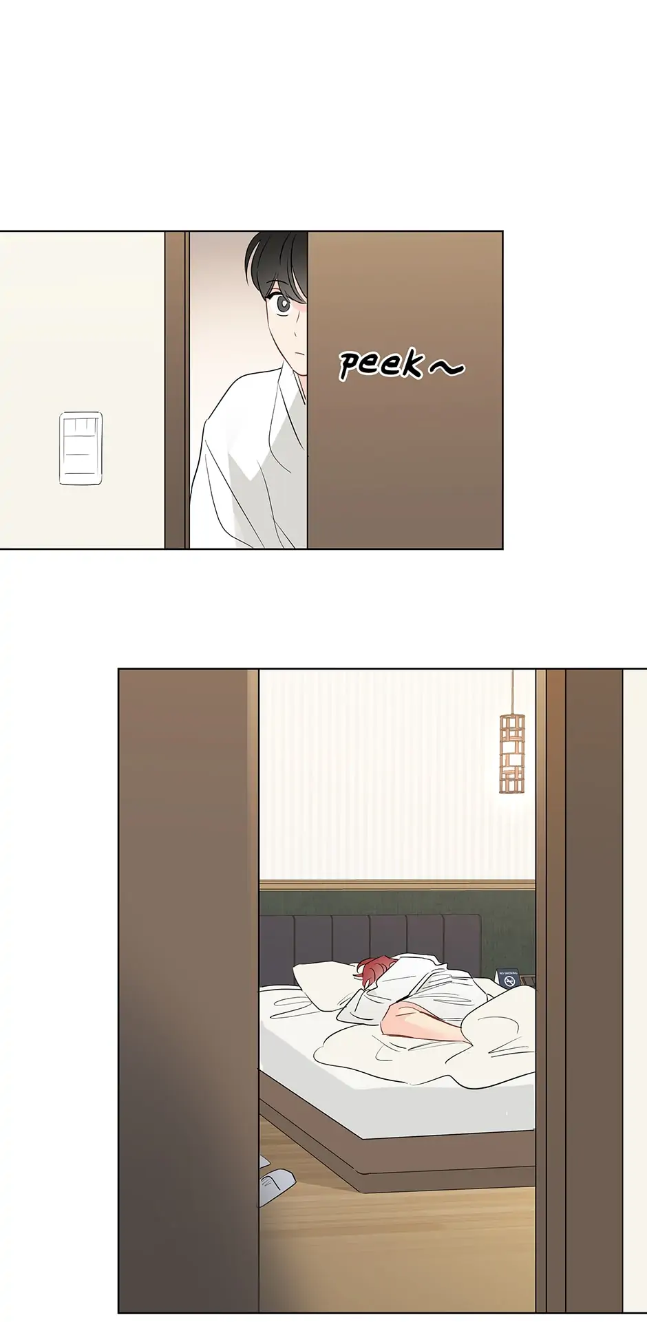 It’s Just a Dream…Right?! - Chapter 73 Page 18